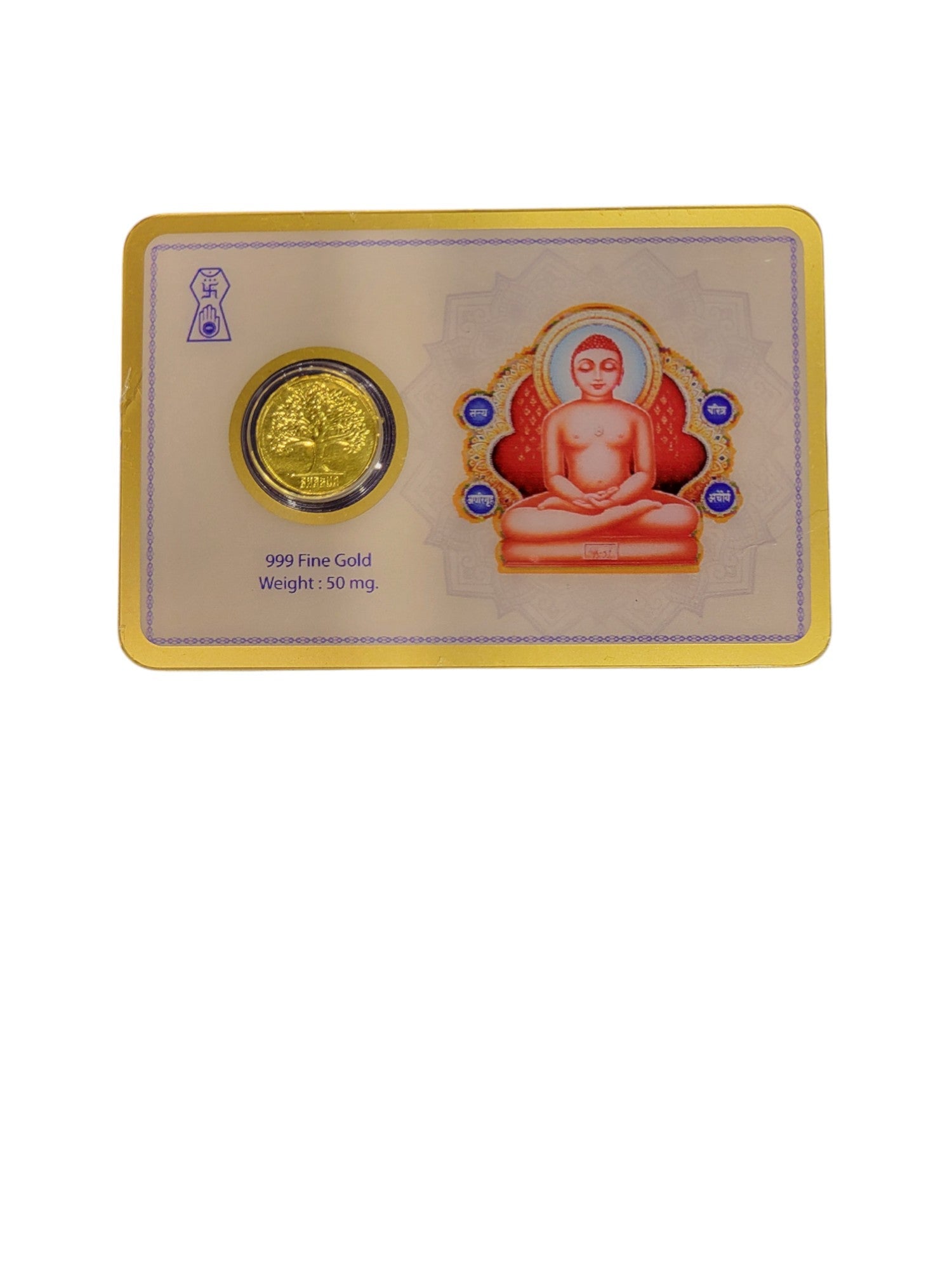 GOLD COIN MAHAVIR-BLUE/PINK 50MG WITH BOX