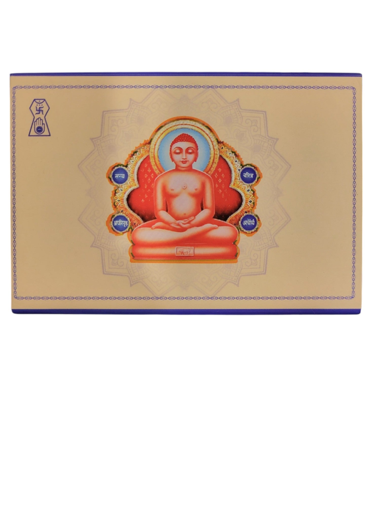 GOLD COIN MAHAVIR-BLUE/PINK 50MG WITH BOX