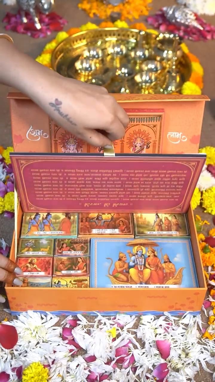 DIWALI 6 GM MUSICAL PUJA BOX